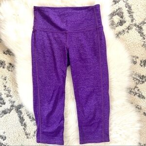 Athleta purple heather scrunch capri size XS